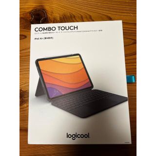 アイパッド(iPad)のlogicool combo touch ipad air第4世代用(iPadケース)