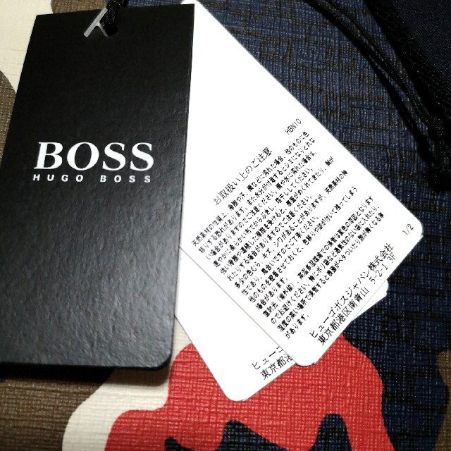 HUGO BOSS(ヒューゴボス)のHUGO BOSS ヒューゴ ボス☆LEON掲載 カモフラボディバッグ大谷翔平 メンズのバッグ(ボディーバッグ)の商品写真
