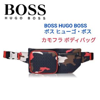 ヒューゴボス(HUGO BOSS)のHUGO BOSS ヒューゴ ボス☆LEON掲載 カモフラボディバッグ大谷翔平(ボディーバッグ)