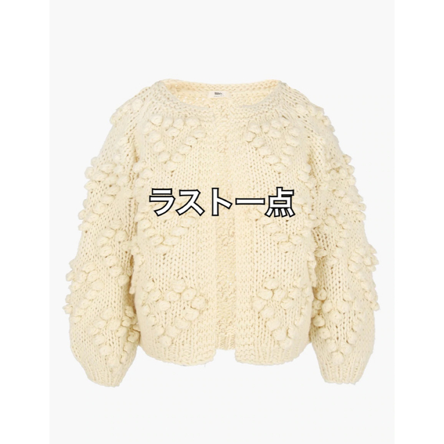 カーディガンBibiy ポンポン ニット カーディガン cardigan ハート