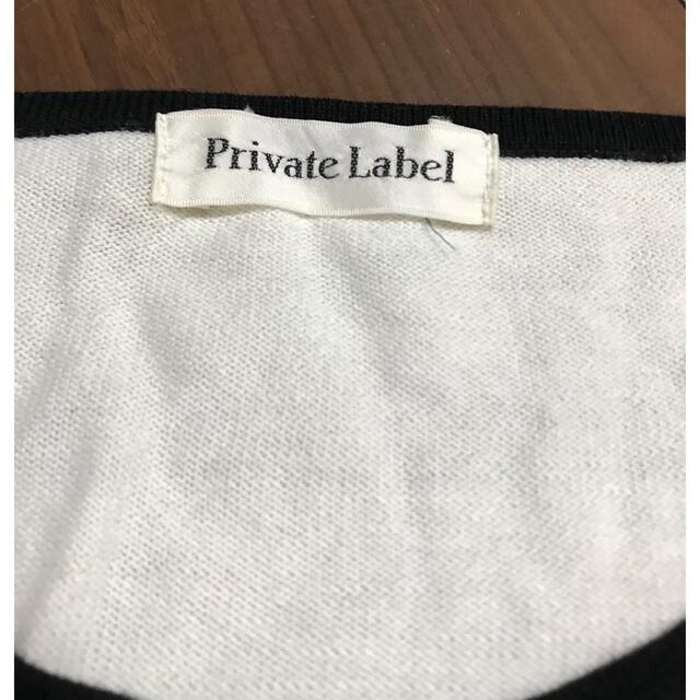 PRIVATE LABEL - まとめ売り プライベートレーベル アンサンブル