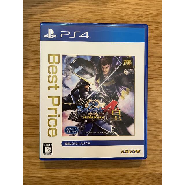 CAPCOM(カプコン)の戦国BASARA4 皇（Best Price） PS4 エンタメ/ホビーのゲームソフト/ゲーム機本体(家庭用ゲームソフト)の商品写真