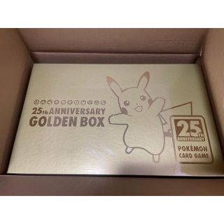 ポケモン(ポケモン)の未開封 ポケモンカード  25th ANNIVERSARY GOLDEN BOX(Box/デッキ/パック)