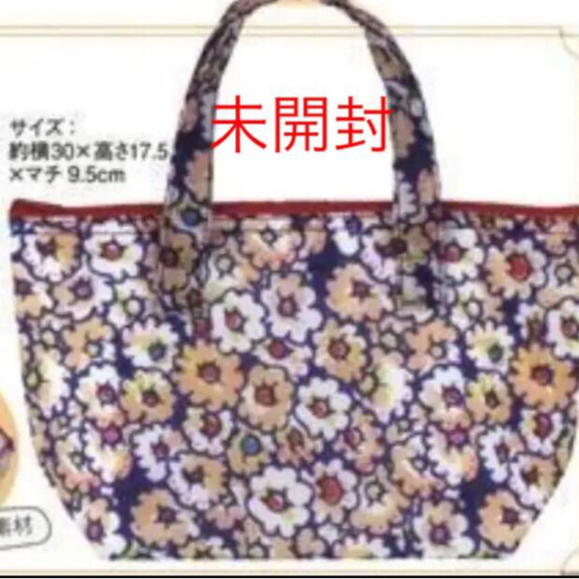 本日での出品♪( ´θ`)ツモリチサト 販売セール - laboreocupacional