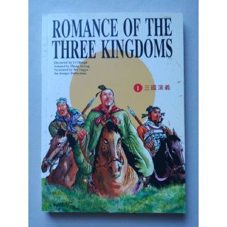 ROMANCE OF THE THREE KINGDOMS 1【桃園～董卓】(アメコミ/海外作品)