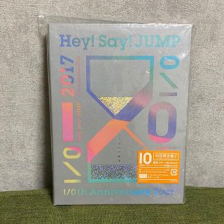 ヘイセイジャンプ(Hey! Say! JUMP)のI/Oth Anniversary Tour 2017-2018 DVD(アイドル)