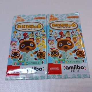 ニンテンドウ(任天堂)のどうぶつの森 amiiboカード 第5弾 未開封 ２パック(その他)