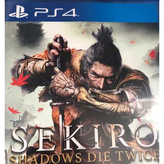 SEKIRO： SHADOWS DIE TWICE PS4(家庭用ゲームソフト)