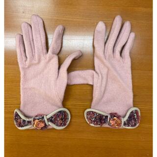 マリークワント(MARY QUANT)の手袋 グローブ マリークアント マリクア ピンク(手袋)