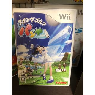 ウィー(Wii)のwii パンヤ　ゴルフ(家庭用ゲームソフト)