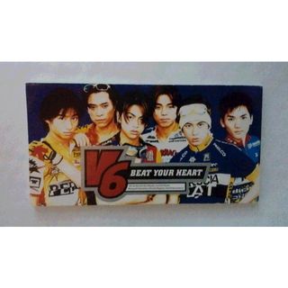 【匿名配送】V6『BEAT YOUR HEART』(ポップス/ロック(邦楽))