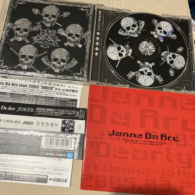 JOKER Janne Da Arc 初回60ページLIVEフォトブック付CD | フリマアプリ ラクマ