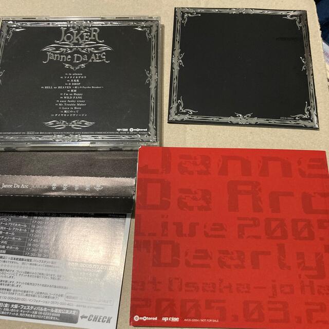 JOKER Janne Da Arc 初回60ページLIVEフォトブック付CD