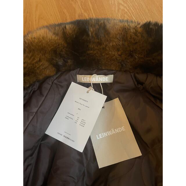 leinwande Mama's Faux-fur Jacket / Brown - www.sorbillomenu.com