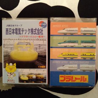 タカラトミー(Takara Tomy)の【非売品】メモ帳　プラレール　新幹線　タカラトミー　ドクター・イエロー(ノベルティグッズ)