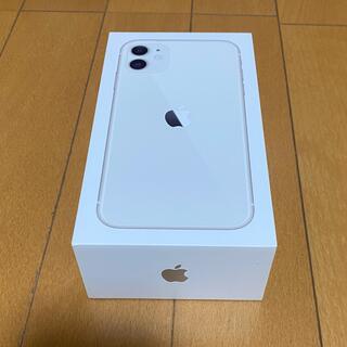 アイフォーン(iPhone)のiPhone11空箱　純正イヤホン　アダプター(ヘッドフォン/イヤフォン)
