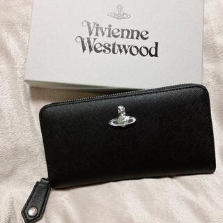 ヴィヴィアンウエストウッド(Vivienne Westwood)の【最終値下】Vivienne Westwood 長財布 ブラック(財布)