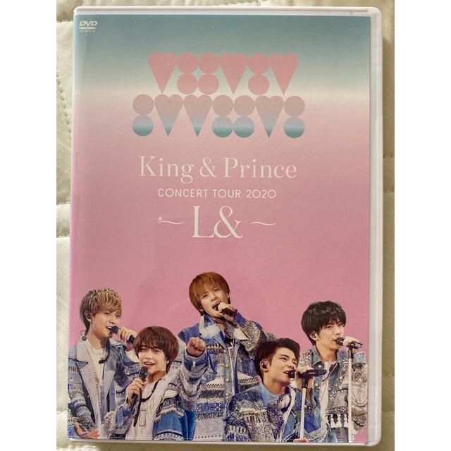 King　＆　Prince　CONCERT　TOUR　2020　～L＆～ DVD エンタメ/ホビーのDVD/ブルーレイ(ミュージック)の商品写真