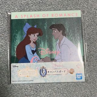 ディズニー(Disney)のアリエル　キャンバスボード(キャラクターグッズ)