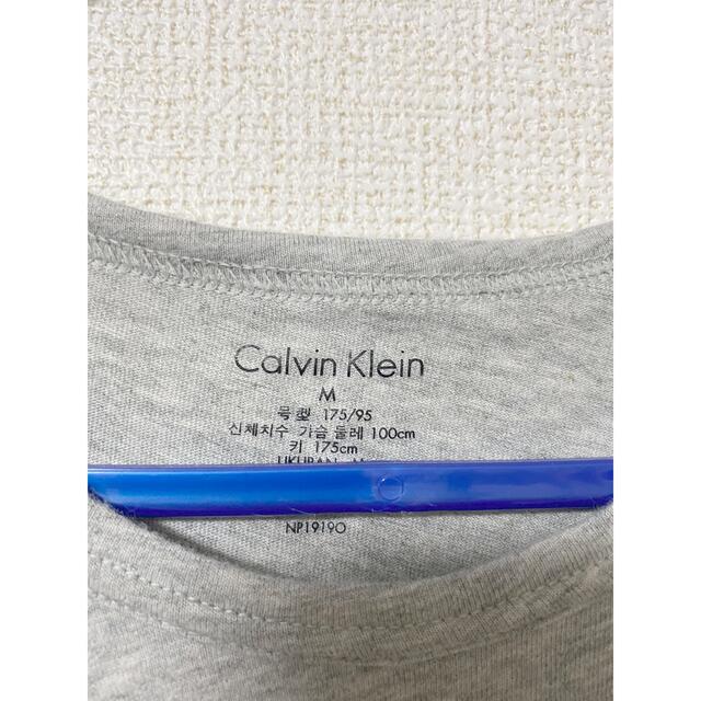 Calvin Klein(カルバンクライン)のCALVINKLEIN カルバンクライン　Tシャツ メンズのトップス(Tシャツ/カットソー(半袖/袖なし))の商品写真