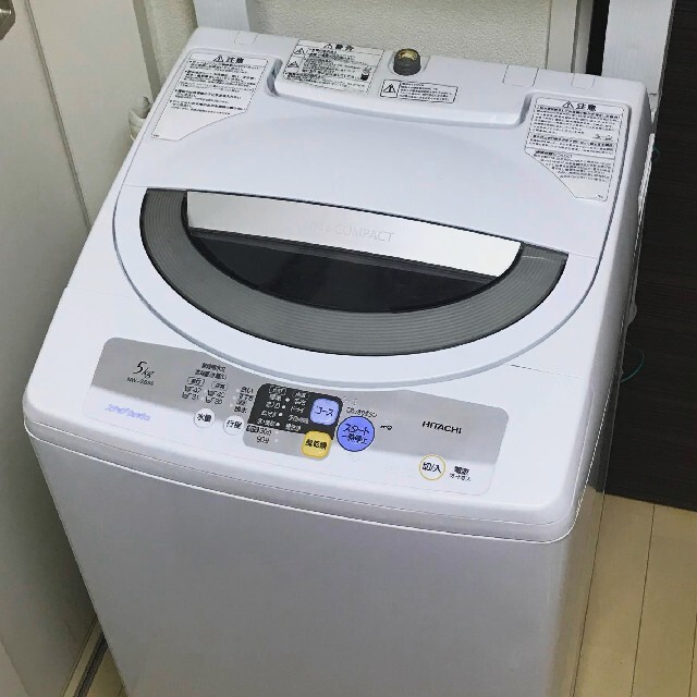 ️値下げ????️洗濯機 HITACHI 5.0kg【便利棚付き】 - 洗濯機