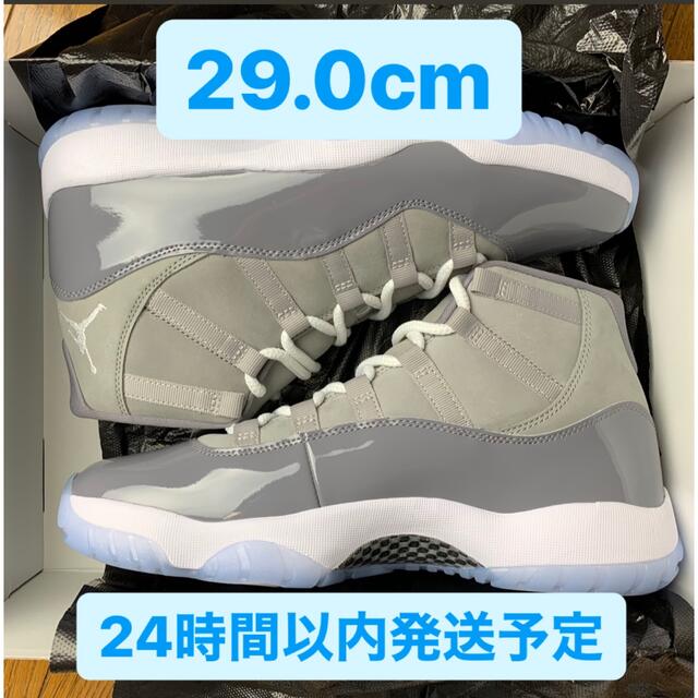 Nike Air Jordan 11 Cool Grey AJ11 新品未使用スニーカー