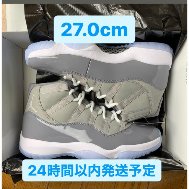 Nike Air Jordan 11 Cool Grey AJ11 新品未使用