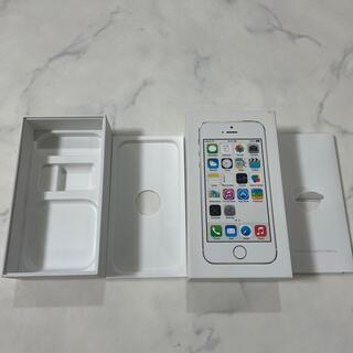 アップル(Apple)のiphone5s 空箱　箱のみ(その他)