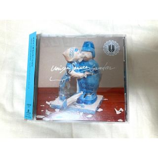 ユニゾンスクエアガーデン(UNISON SQUARE GARDEN)のシュガーソングとビターステップ（初回限定盤） ほかユニゾンCD1点(ポップス/ロック(邦楽))