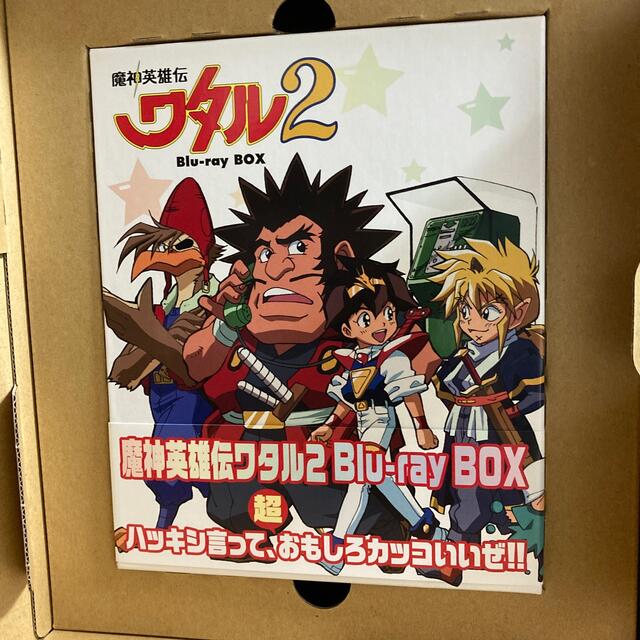 魔神英雄伝ワタル 2 Blu-ray BOX Blu-ray - www.sorbillomenu.com