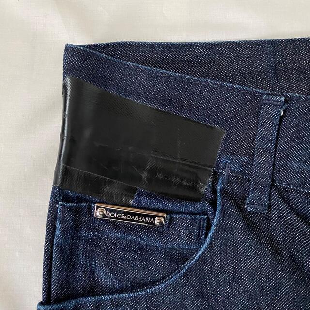 Dolce & Gabbana Indigo Tape-Coating Jean | www.bonitaexclusive.com