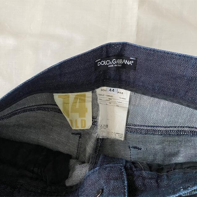 Dolce & Gabbana Indigo Tape-Coating Jean | www.bonitaexclusive.com