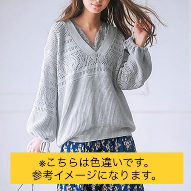 RyuRyu(リュリュ)のGeeRAバルーン袖透かし編みゆるニット／袖リボン／  L・グレイッシュピンク レディースのトップス(ニット/セーター)の商品写真