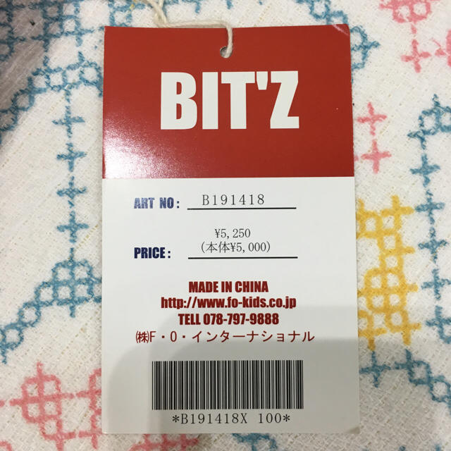 Bit'z(ビッツ)の【BIT'Z】子供用てんとう虫リュック  キッズ/ベビー/マタニティのこども用バッグ(リュックサック)の商品写真