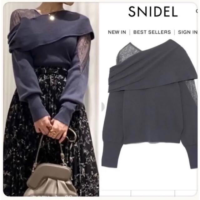 SNIDEL(スナイデル)のsnidel スナイデル Sustainableレースコンビニットプルオーバー レディースのトップス(ニット/セーター)の商品写真