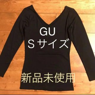 ジーユー(GU)の⚠️あもぺ様　専用⚠️ジーユー☆GU インナー　Ｓサイズ(アンダーシャツ/防寒インナー)