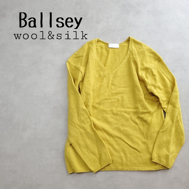 Ballsey(ボールジィ)のボールジィ　ニットセーター　シルク　ウール　Vネックニット レディースのトップス(ニット/セーター)の商品写真