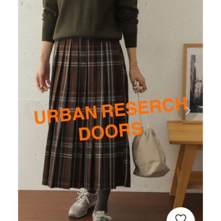 アーバンリサーチ(URBAN RESEARCH)のふくすけ様専用　カラーチェックプリーツロングスカート ブラウン アーバンリサーチ(ロングスカート)