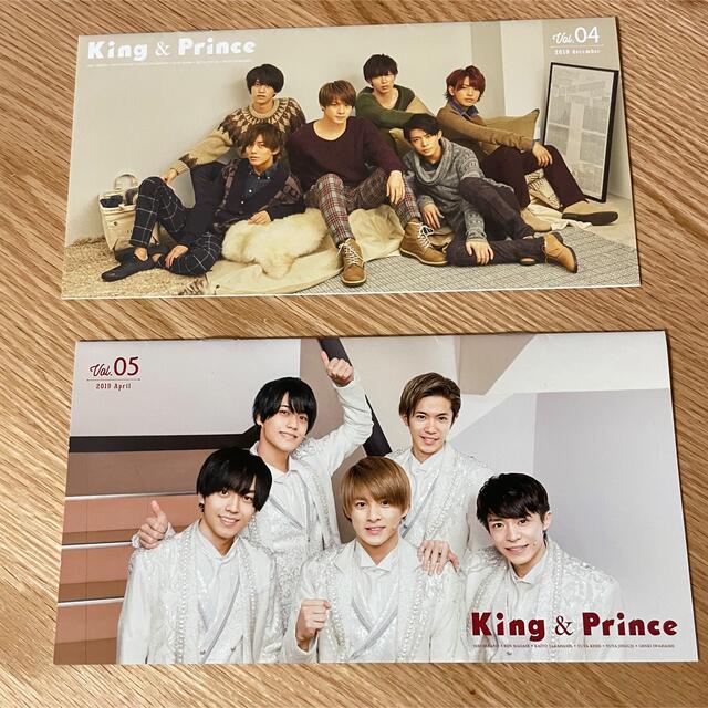 Johnny's(ジャニーズ)のKing & Prince 会報No.4.5 エンタメ/ホビーのタレントグッズ(アイドルグッズ)の商品写真