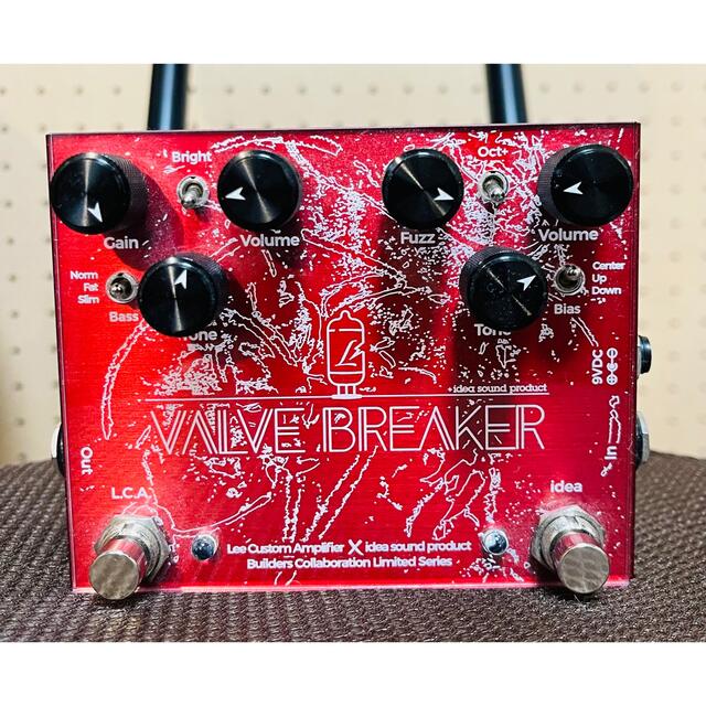 Lee Custom Amplifier idea VALVE BREAKER