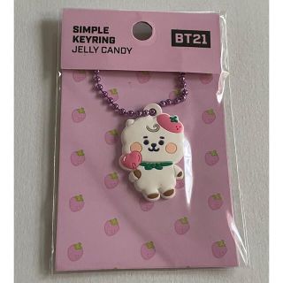 ボウダンショウネンダン(防弾少年団(BTS))のBT21  シンプル　キーリング　RJ(キャラクターグッズ)