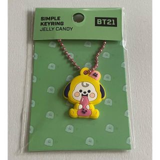 ボウダンショウネンダン(防弾少年団(BTS))のBT21  シンプル　キーリング　CIMMY (キャラクターグッズ)