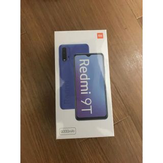 Xiaomi Redmi 9T カーボングレー SIMフリー(スマートフォン本体)