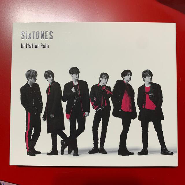 SixTONES Imitation Rain with Snow Man盤