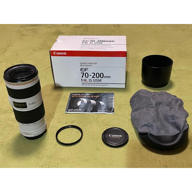 Canon  交換レンズ EF70-200 F4L IS USM