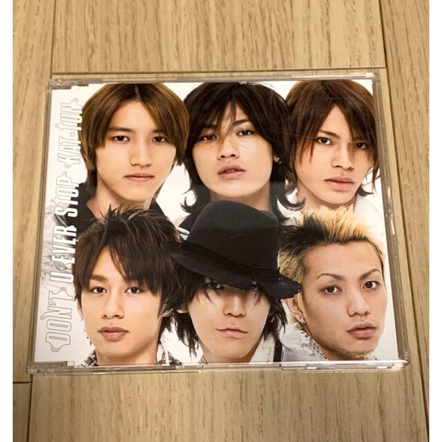 KAT-TUN(カトゥーン)のKAT-TUN CD DON'T U EVER STOP エンタメ/ホビーのCD(ポップス/ロック(邦楽))の商品写真