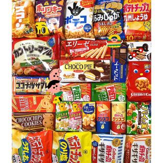 カルビー - ！！激安！！お菓子詰め合わせ 地域限定あり 大量 アソート