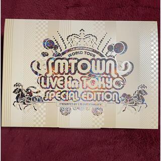 トウホウシンキ(東方神起)のSM town Special Edition ☺︎ ライブDVD(アイドルグッズ)