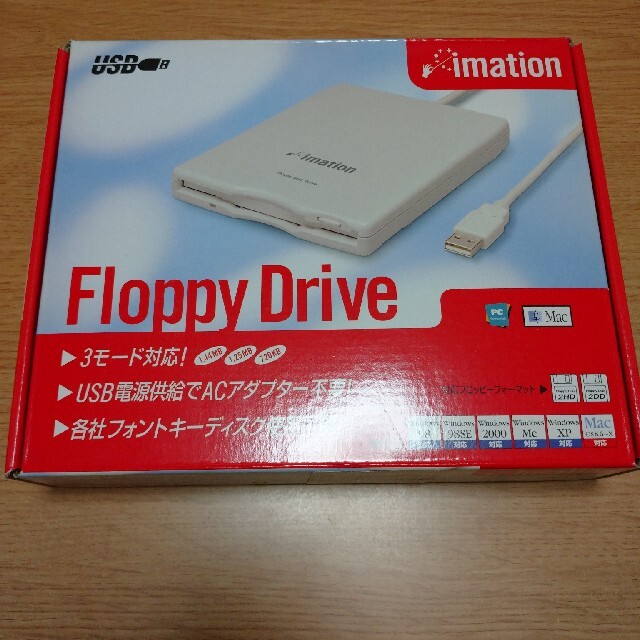 imation フロッピーディスクドライブ FDX-IMJ