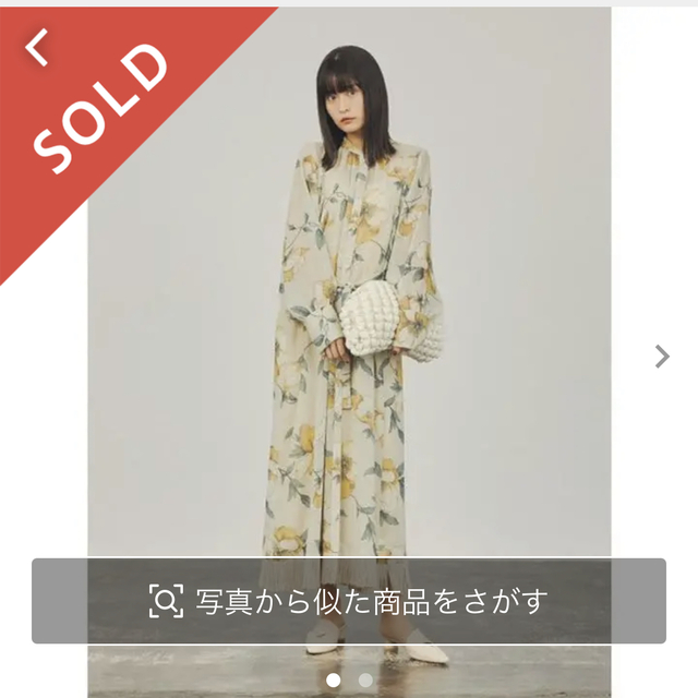 Lily Brown - 【LILY BROWN 】大花柄フリンジワンピース ロングシャツ Lily Brown - 【LILY BROWN 】大花柄フリンジワンピース ロングシャツ
